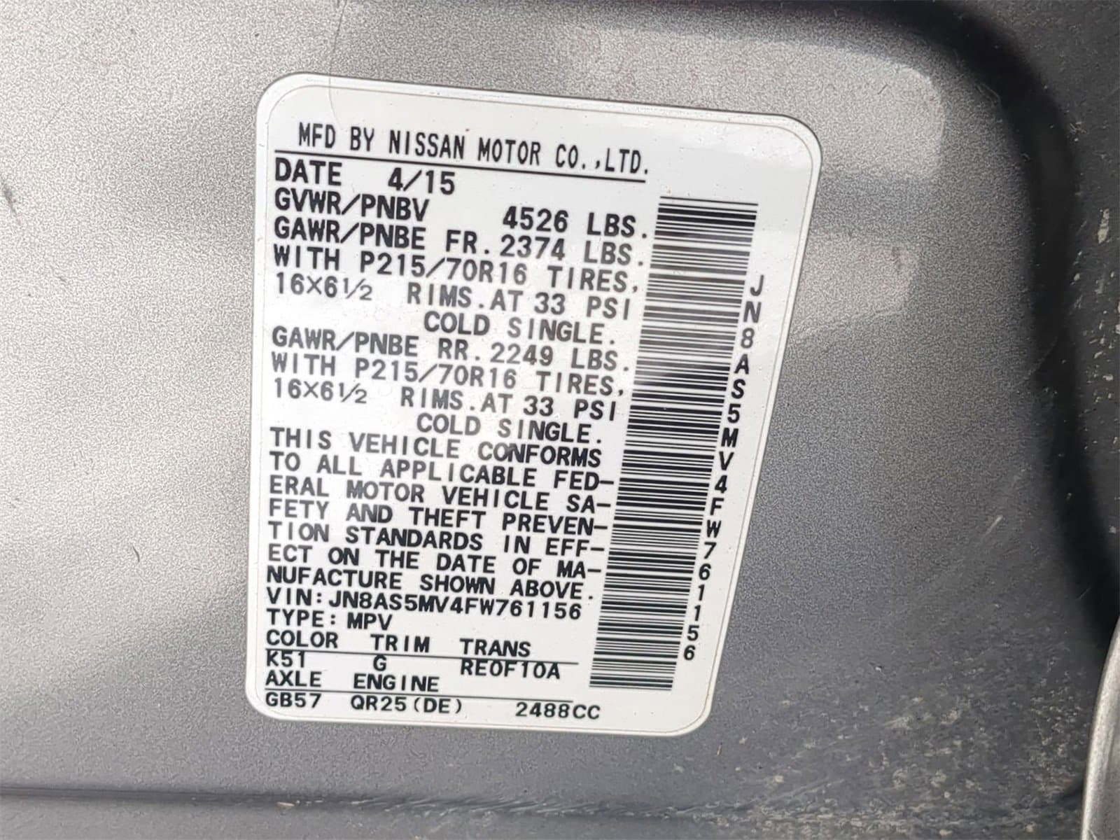 Thumbnail: 2015 Nissan Rogue - 41