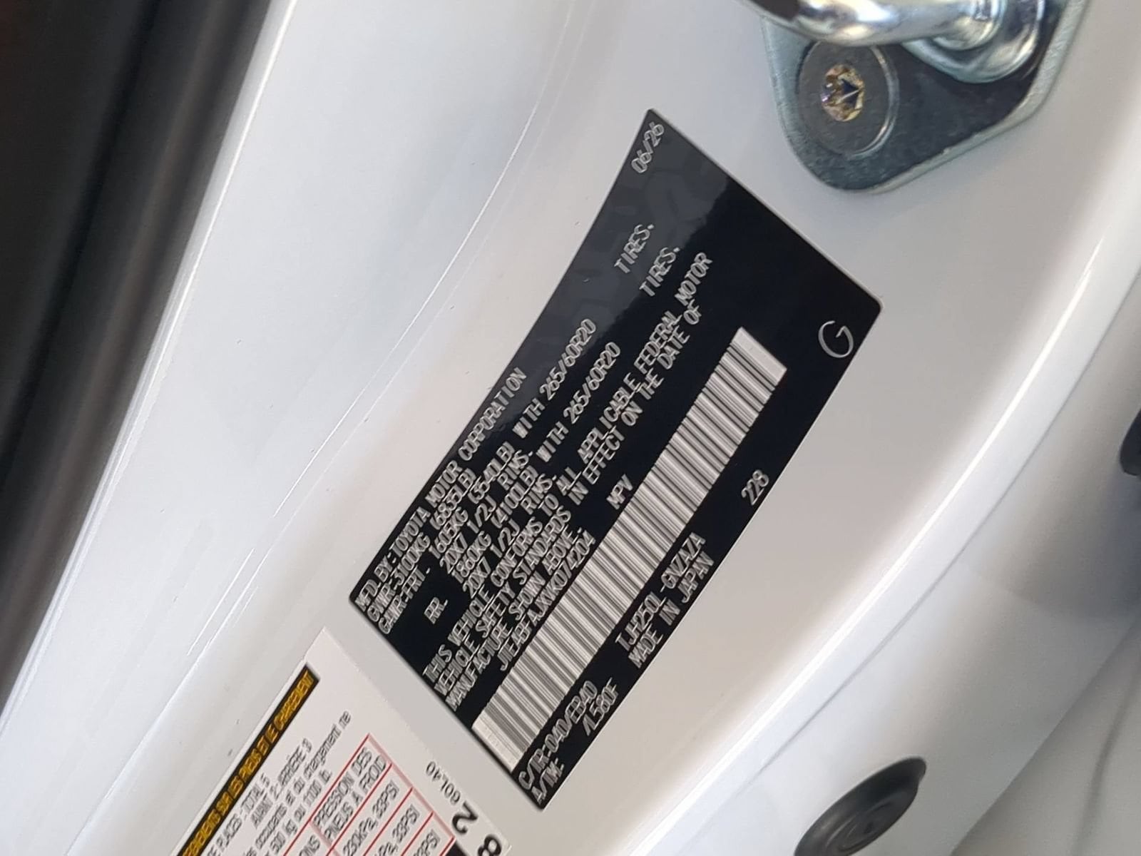 2027 Toyota Land Cruiser Base - Photo 32