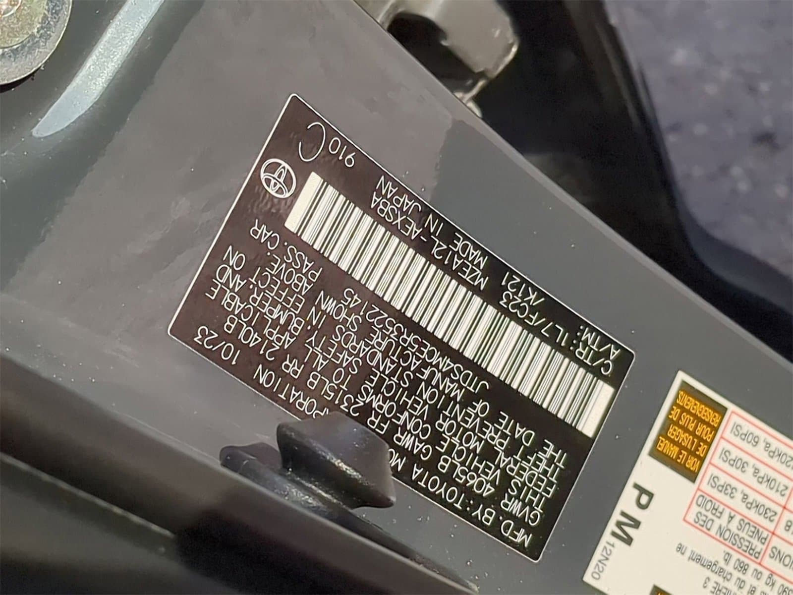 Thumbnail: 2024 Toyota Corolla - 40