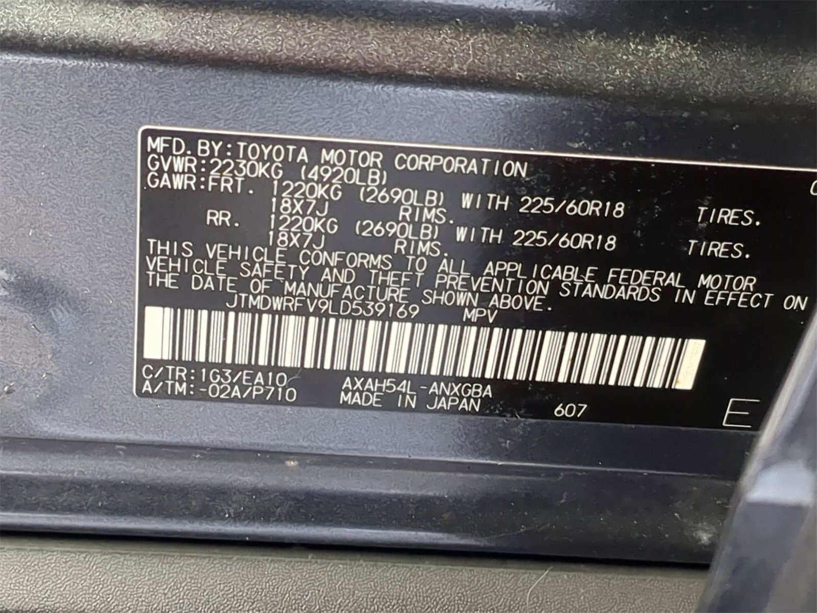 Thumbnail: 2020 Toyota RAV4 - 35