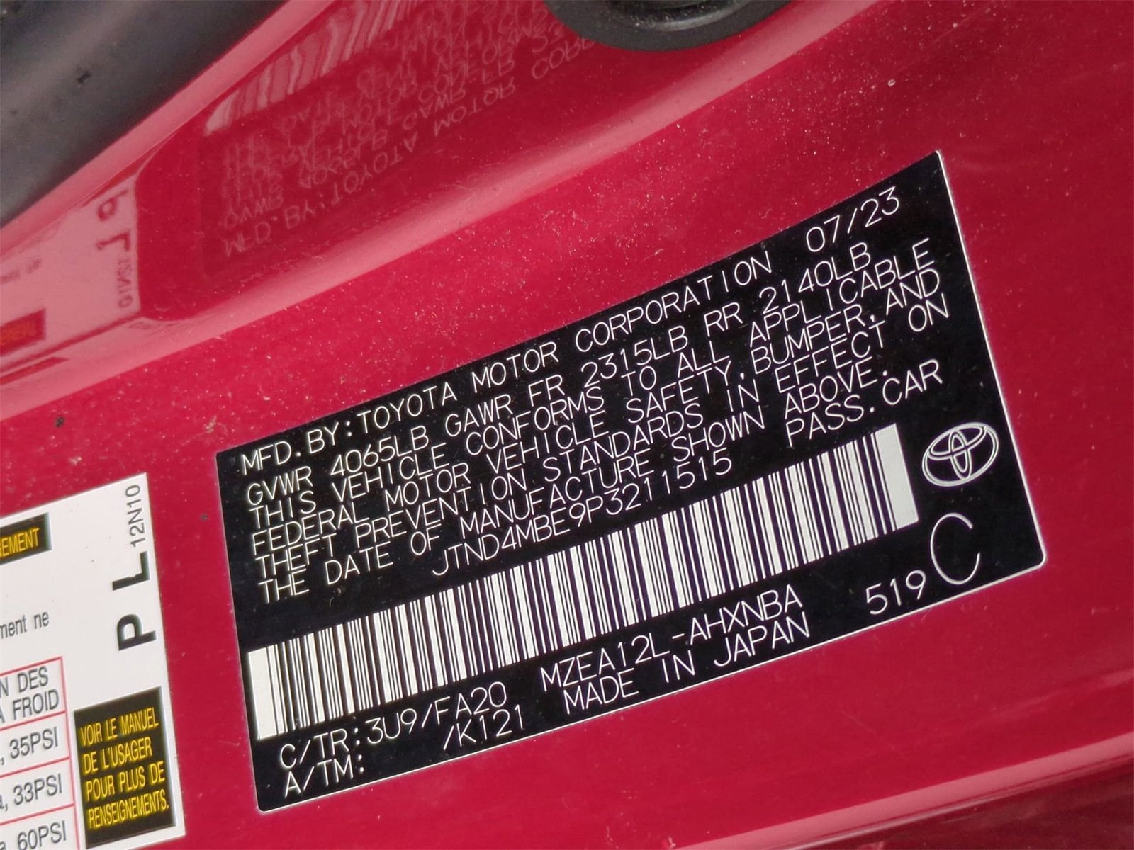 Thumbnail: 2023 Toyota Corolla - 35