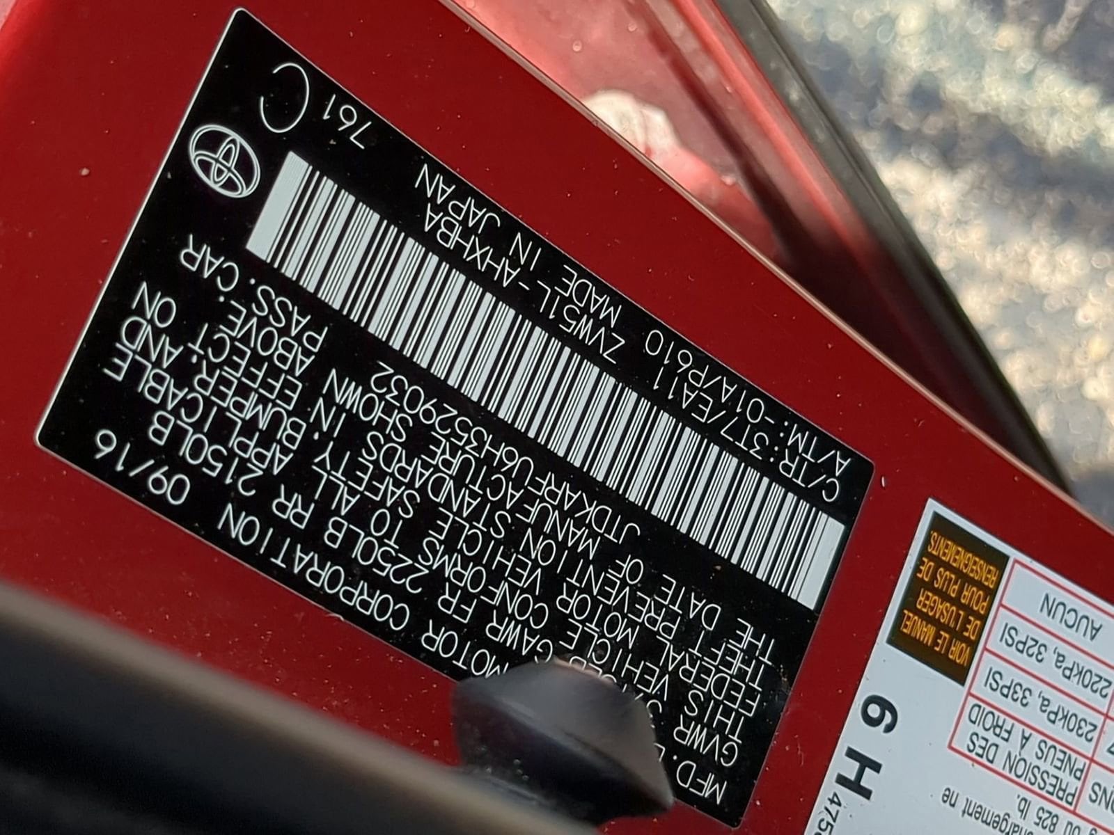 Thumbnail: 2017 Toyota Prius - 34