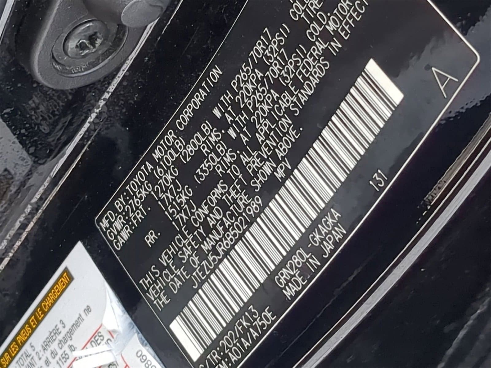 Thumbnail: 2011 Toyota 4Runner - 41