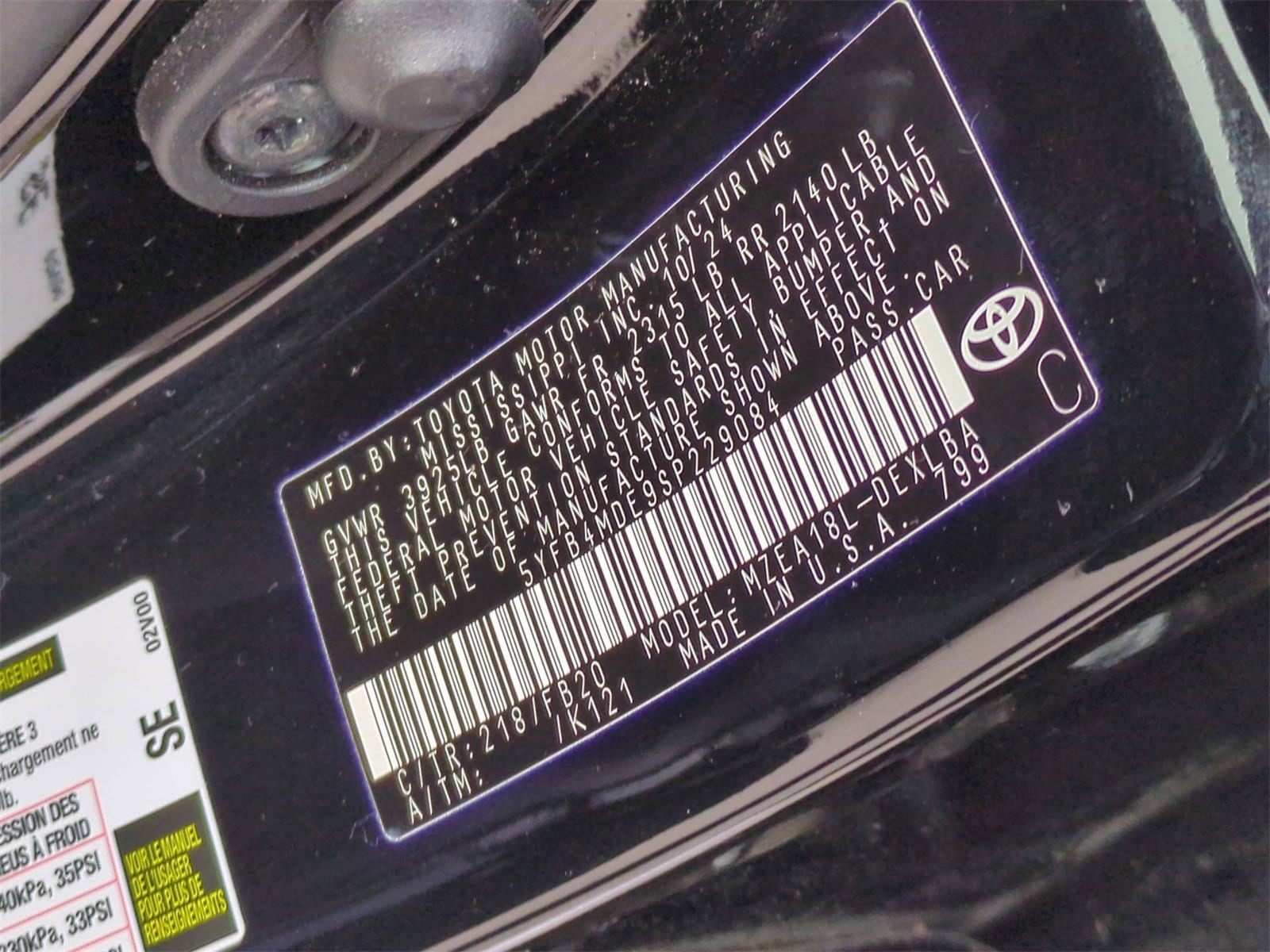 Thumbnail: 2025 Toyota Corolla - 35