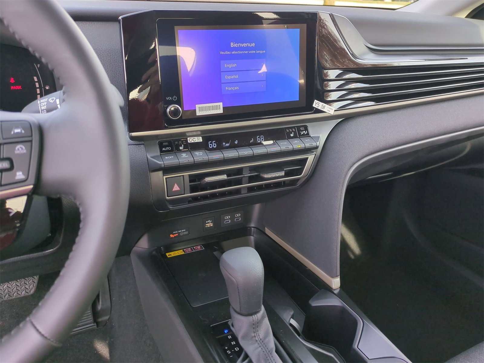 Thumbnail: 2026 Toyota Camry - 26