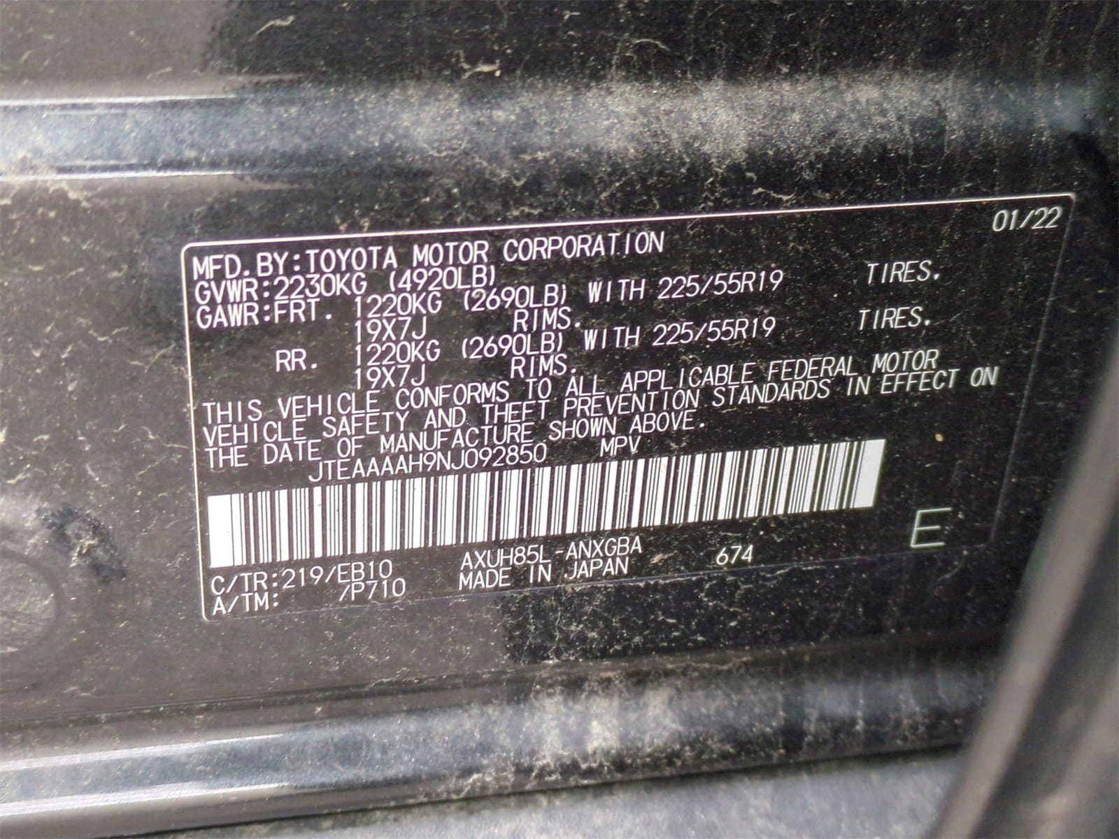 Thumbnail: 2022 Toyota Venza - 35