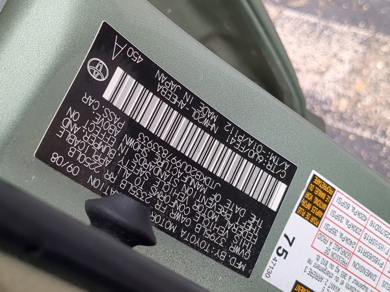 Thumbnail: 2009 Toyota Prius - 30