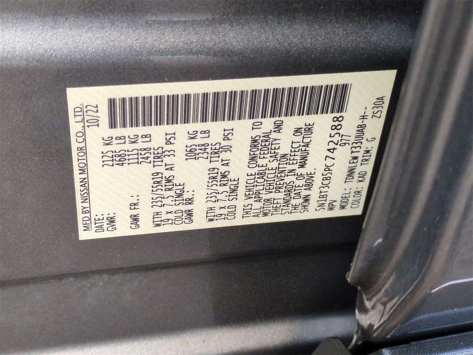 Thumbnail: 2023 Nissan Rogue - 36