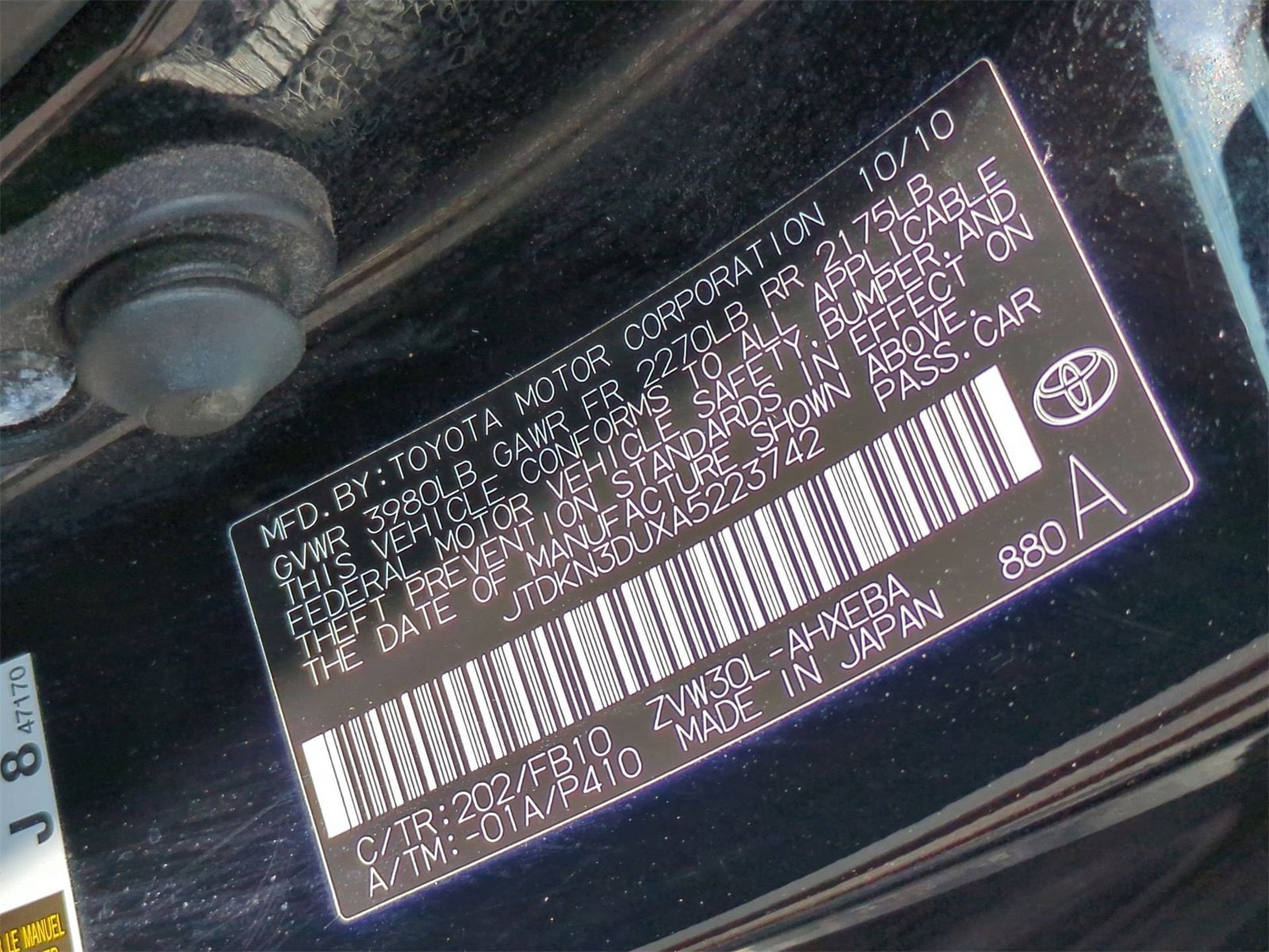 Thumbnail: 2010 Toyota Prius - 28
