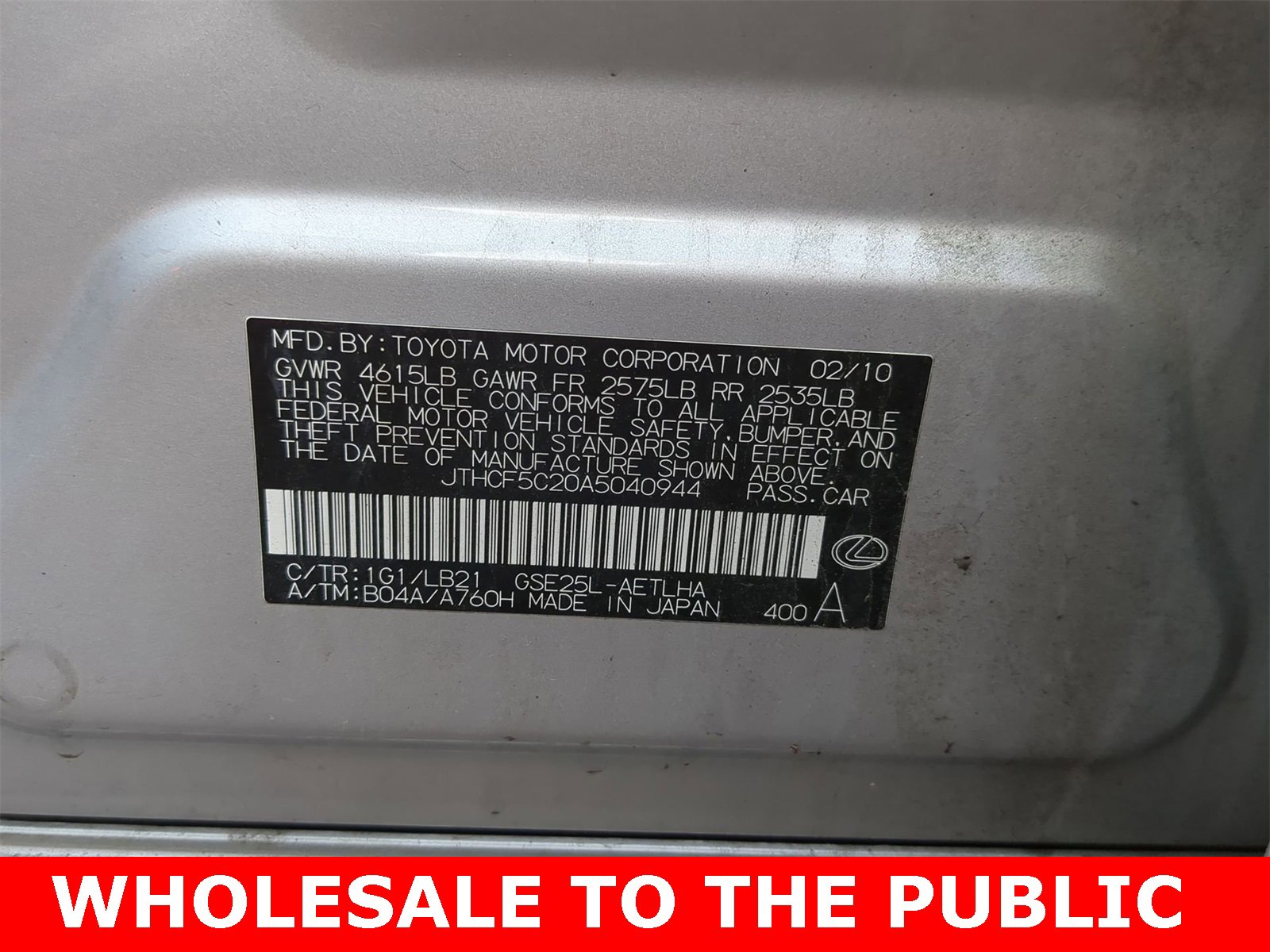 Thumbnail: 2010 Lexus IS - 33