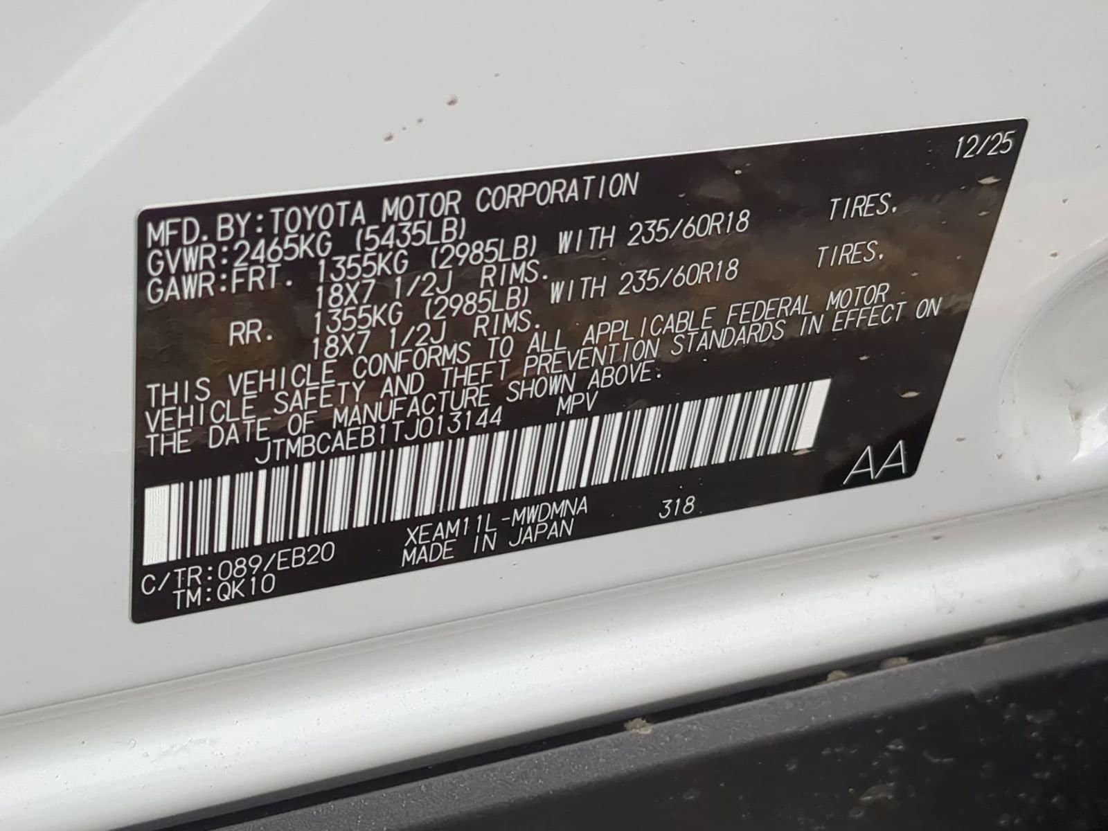 Thumbnail: 2026 Toyota bZ - 33