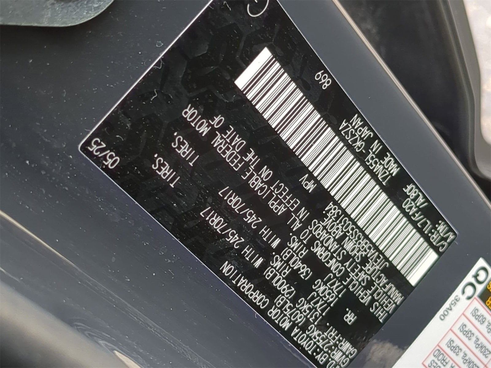 Thumbnail: 2025 Toyota 4Runner - 40