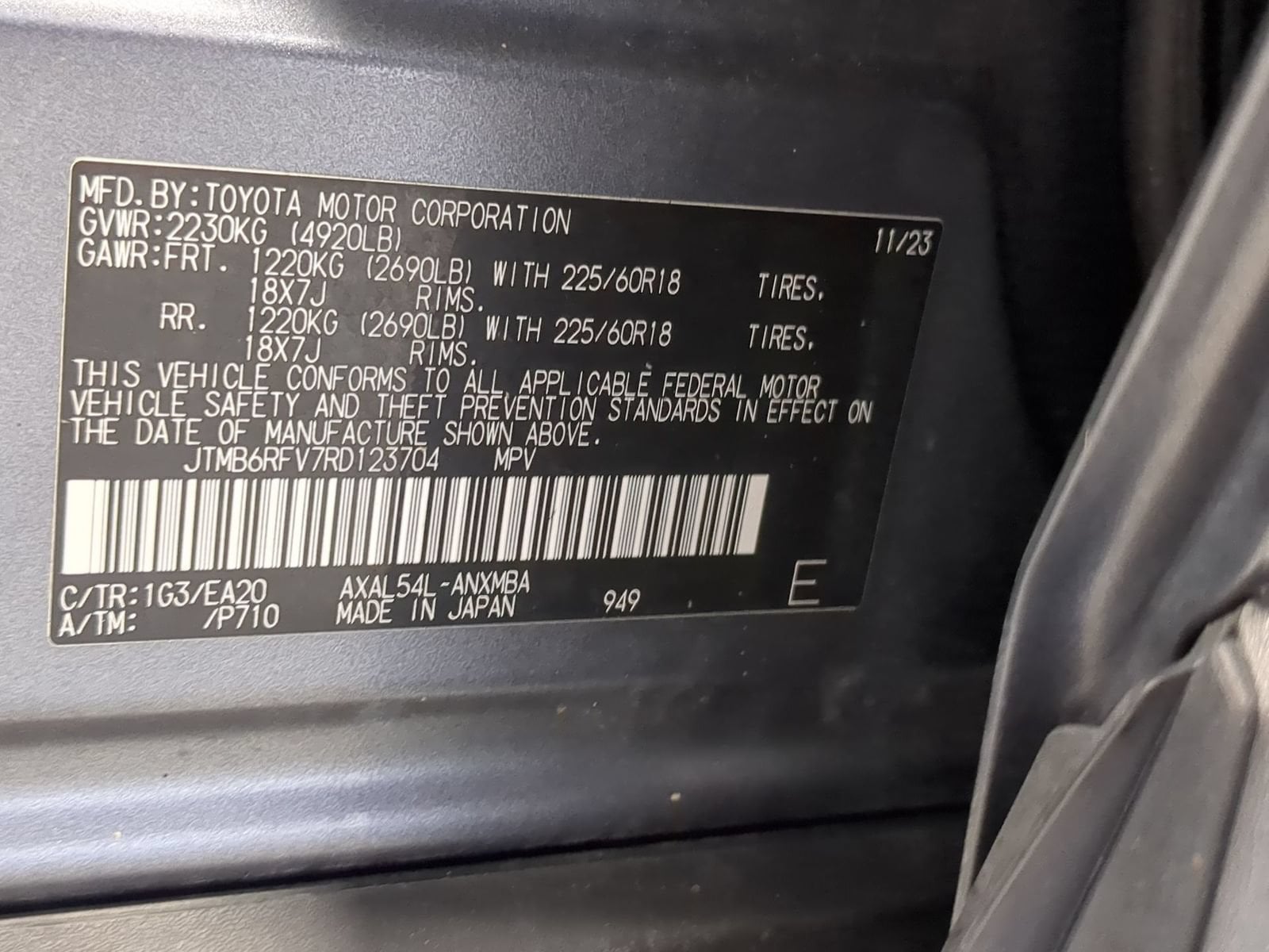 2024 Toyota RAV4 XLE Premium - Photo 33