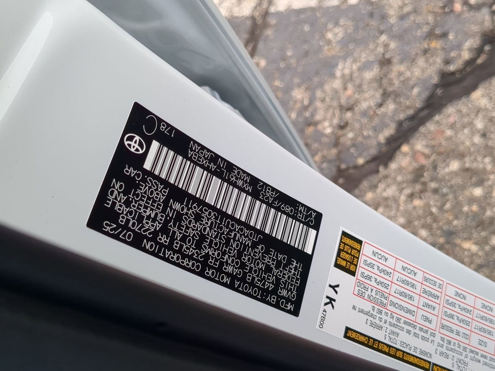 Thumbnail: 2026 Toyota Prius - 34