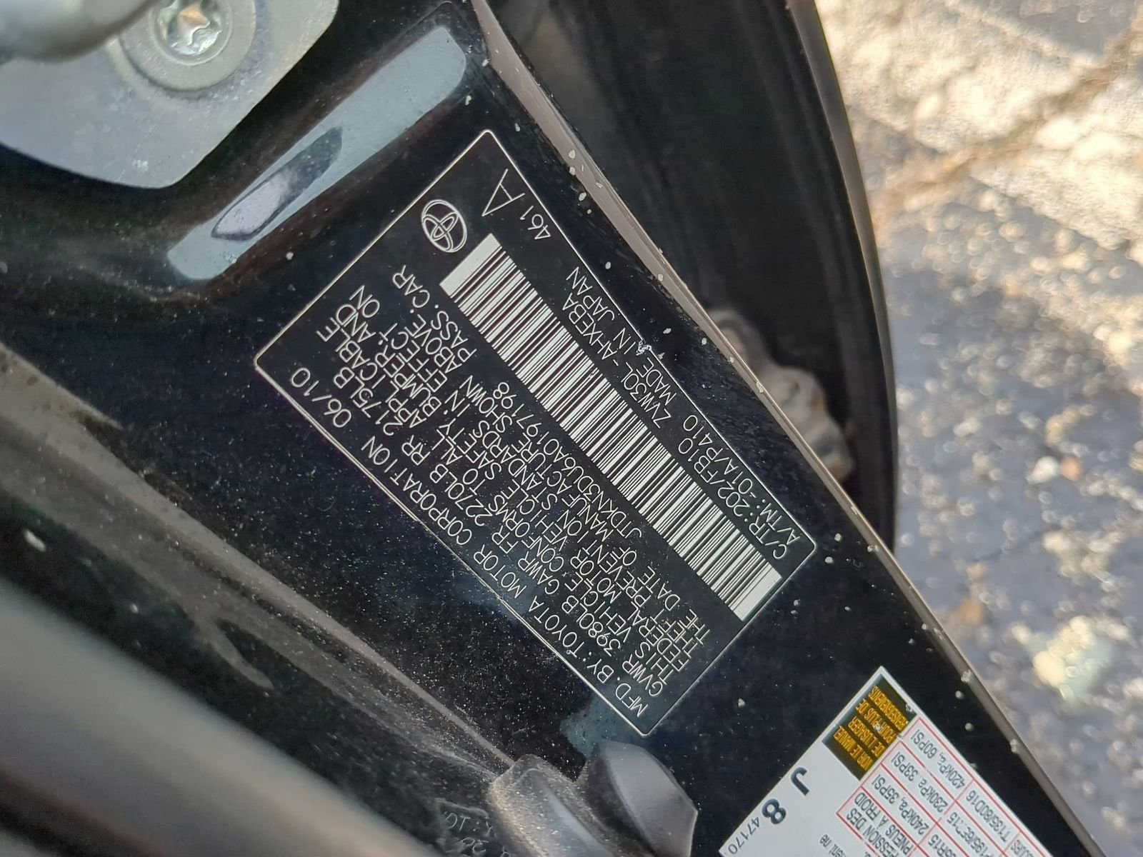 Thumbnail: 2010 Toyota Prius - 34