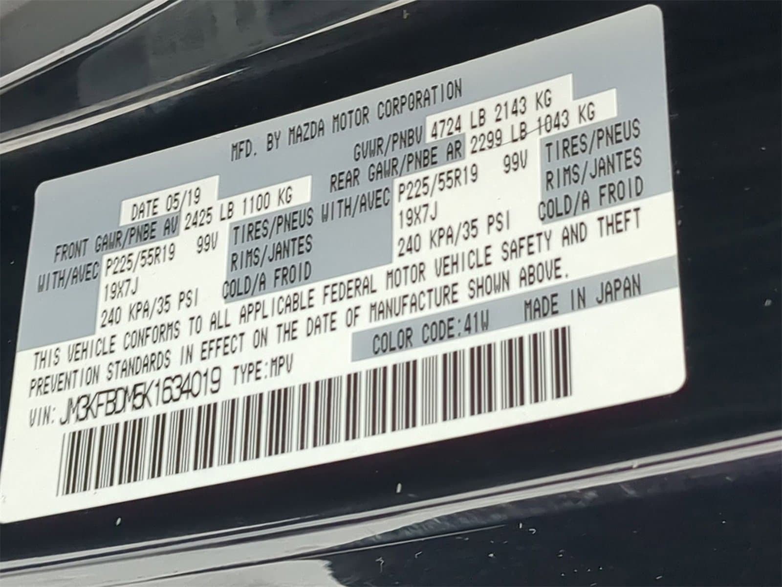 Thumbnail: 2019 Mazda CX-5 - 35