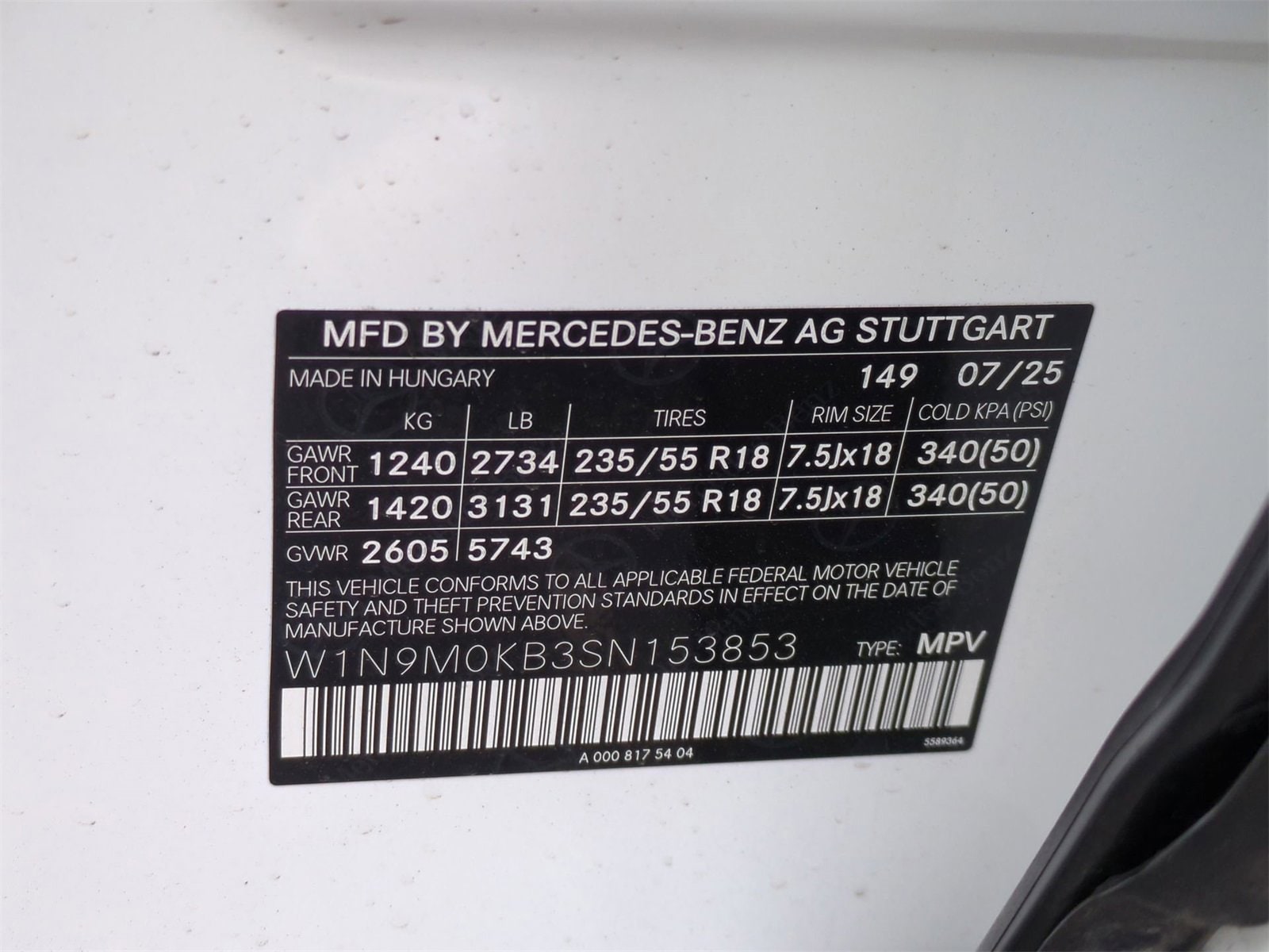 Thumbnail: 2025 Mercedes-Benz EQB - 35