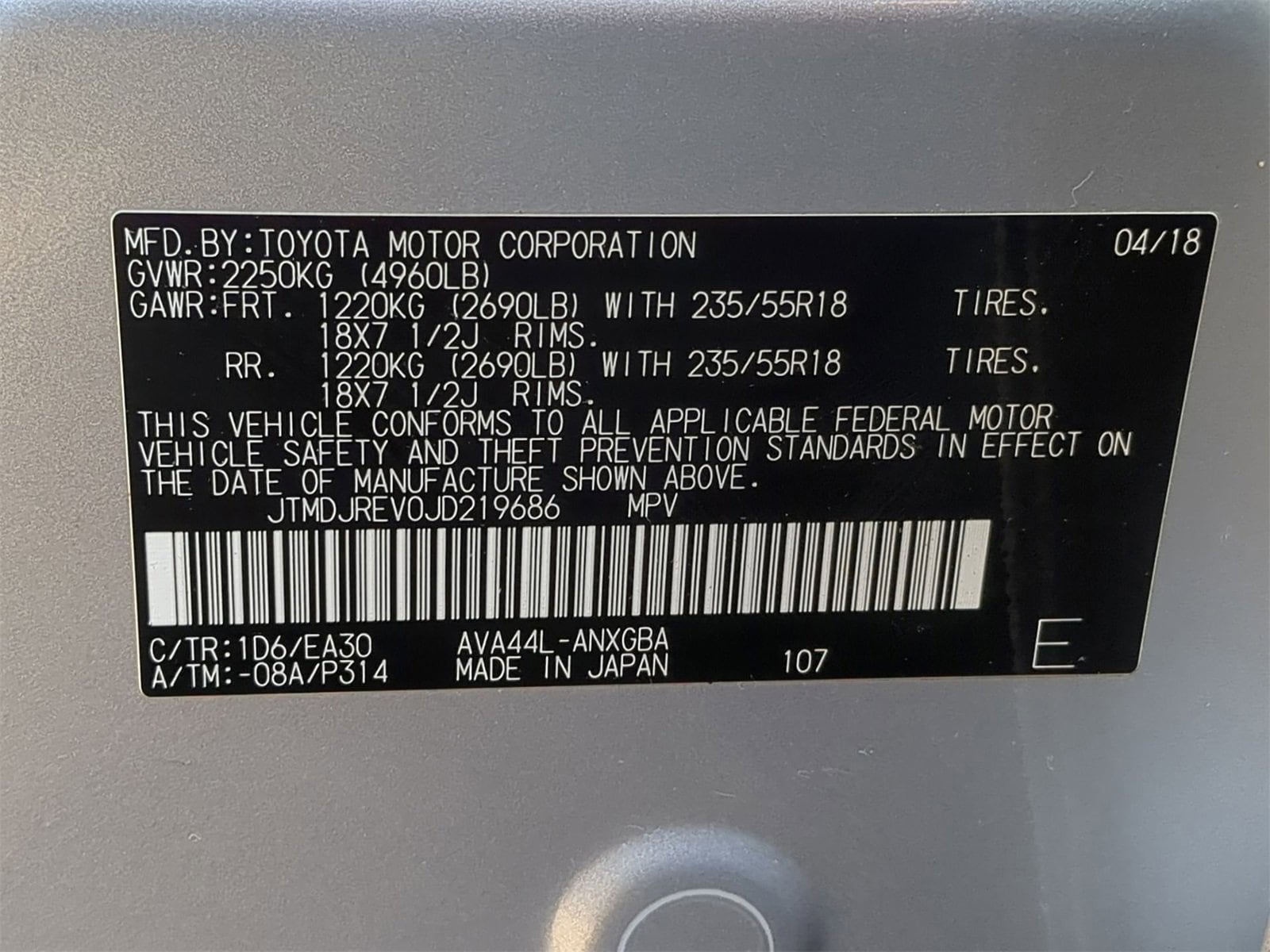 Thumbnail: 2018 Toyota RAV4 - 42