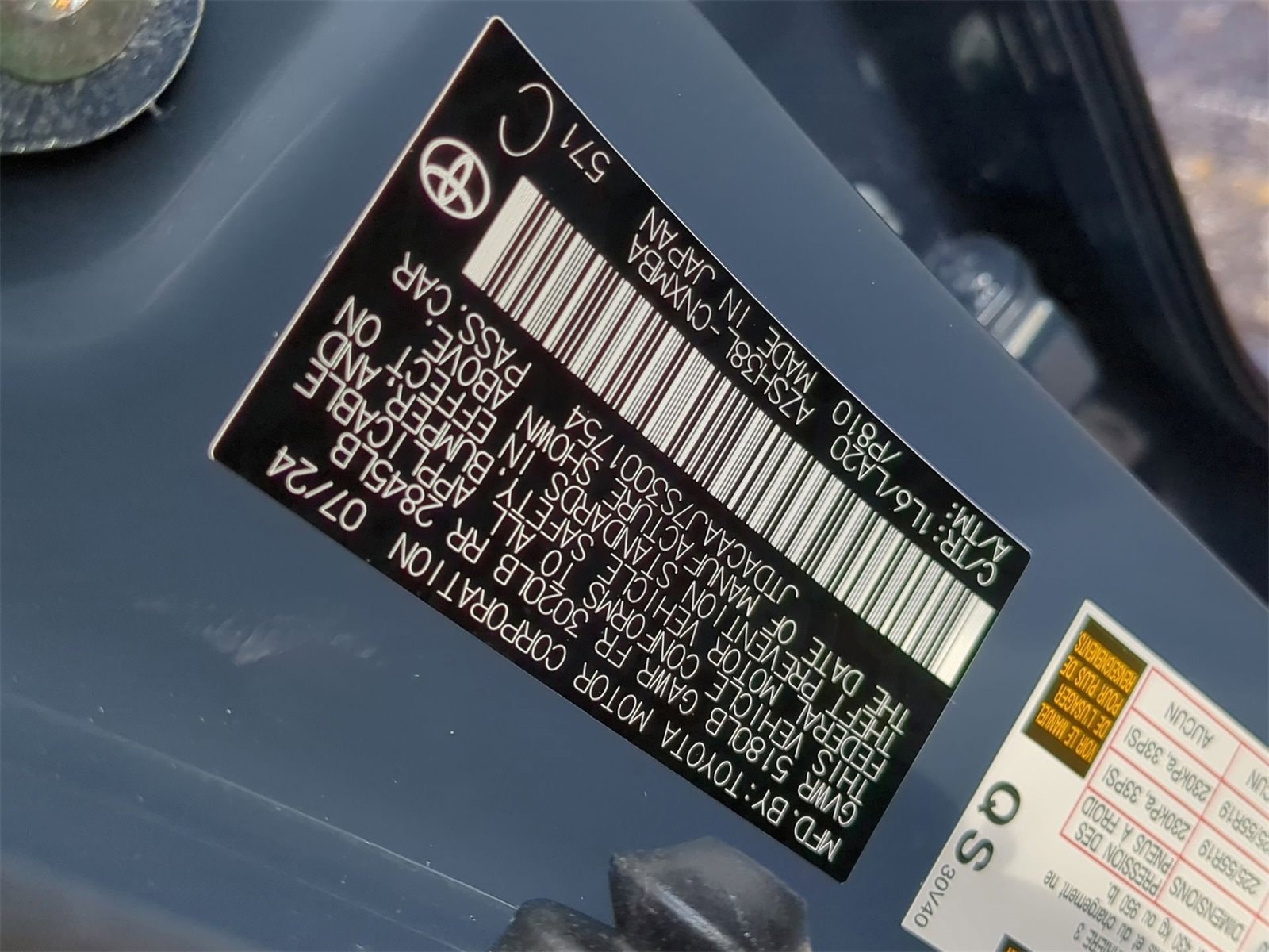 Thumbnail: 2025 Toyota Crown Signia - 40