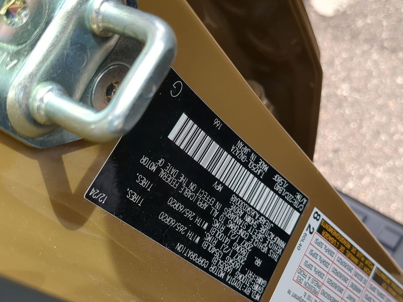 Thumbnail: 2025 Toyota Land Cruiser - 36