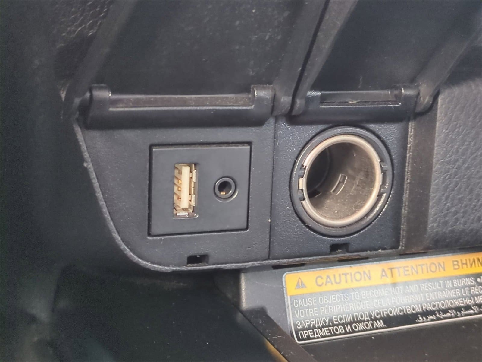 Thumbnail: 2018 Toyota Camry - 31