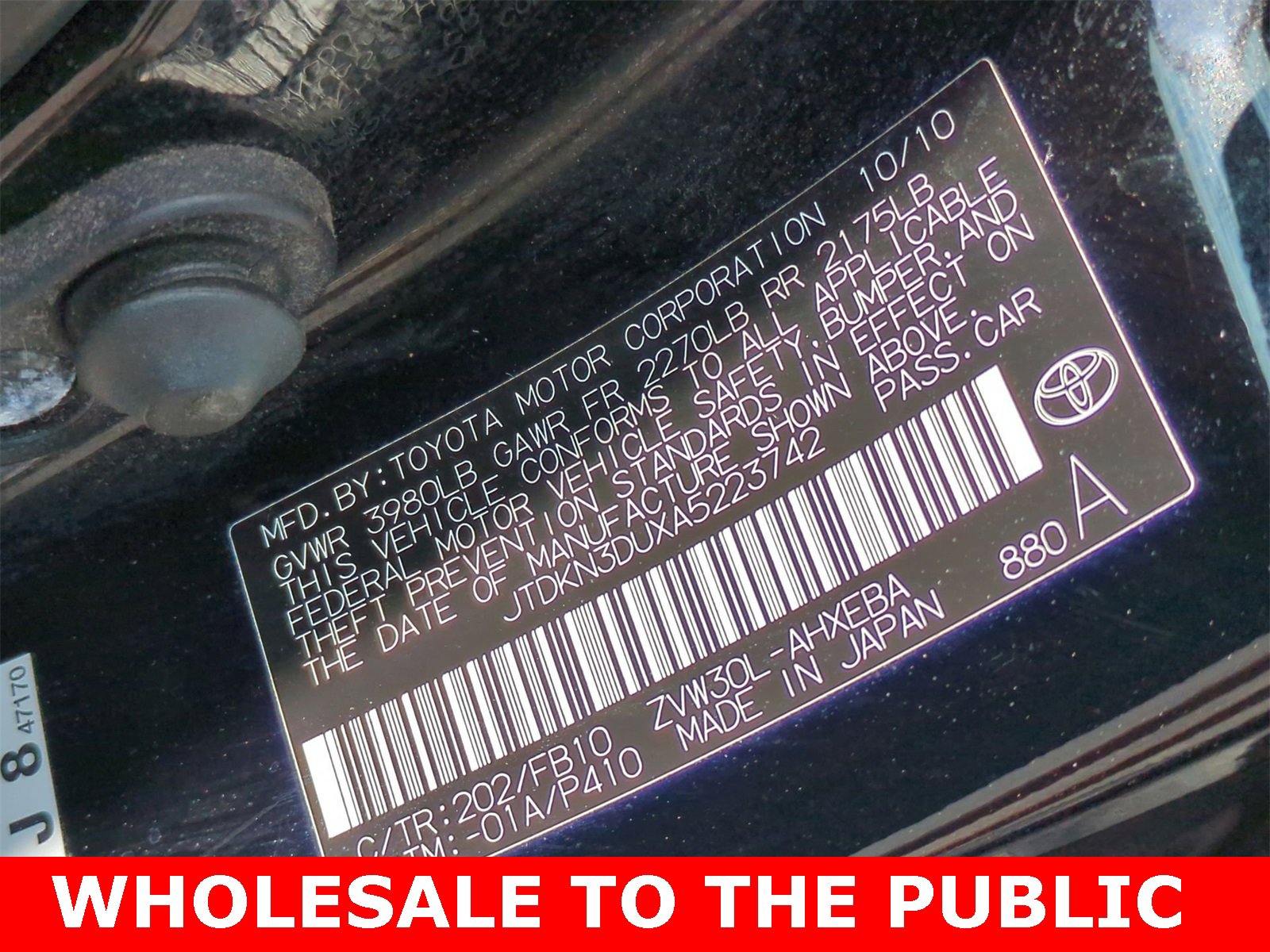 Thumbnail: 2010 Toyota Prius - 28