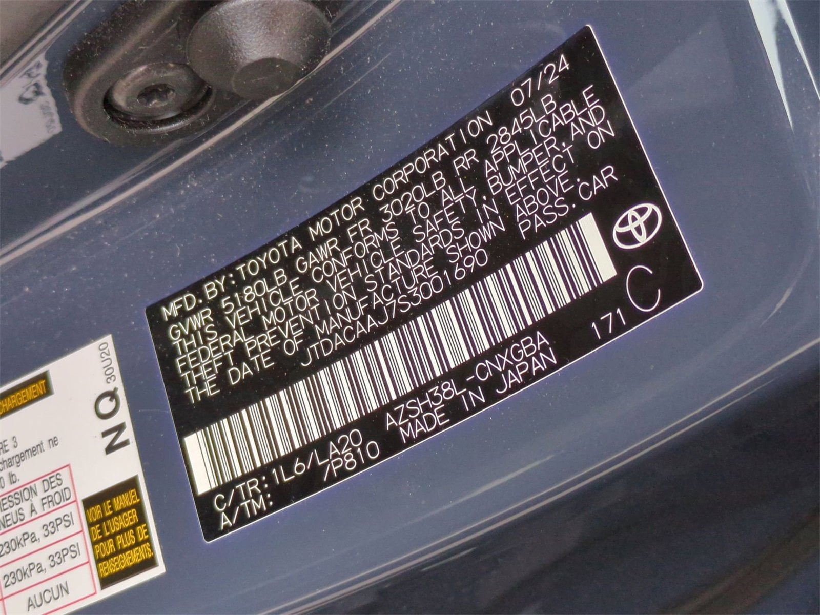 Thumbnail: 2025 Toyota Crown Signia - 35