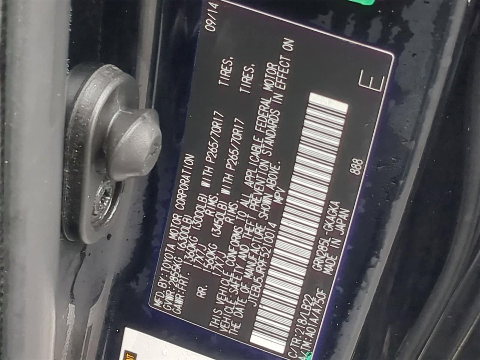 Thumbnail: 2015 Toyota 4Runner - 41