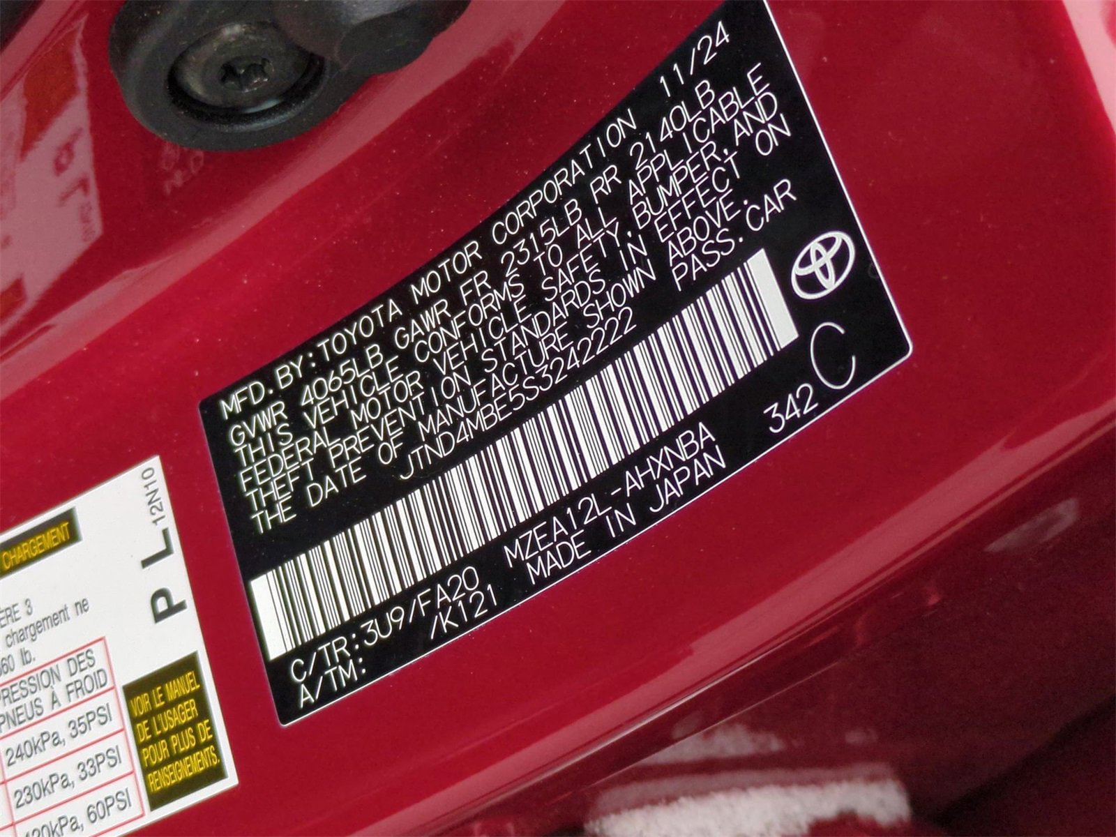 Thumbnail: 2025 Toyota Corolla - 34