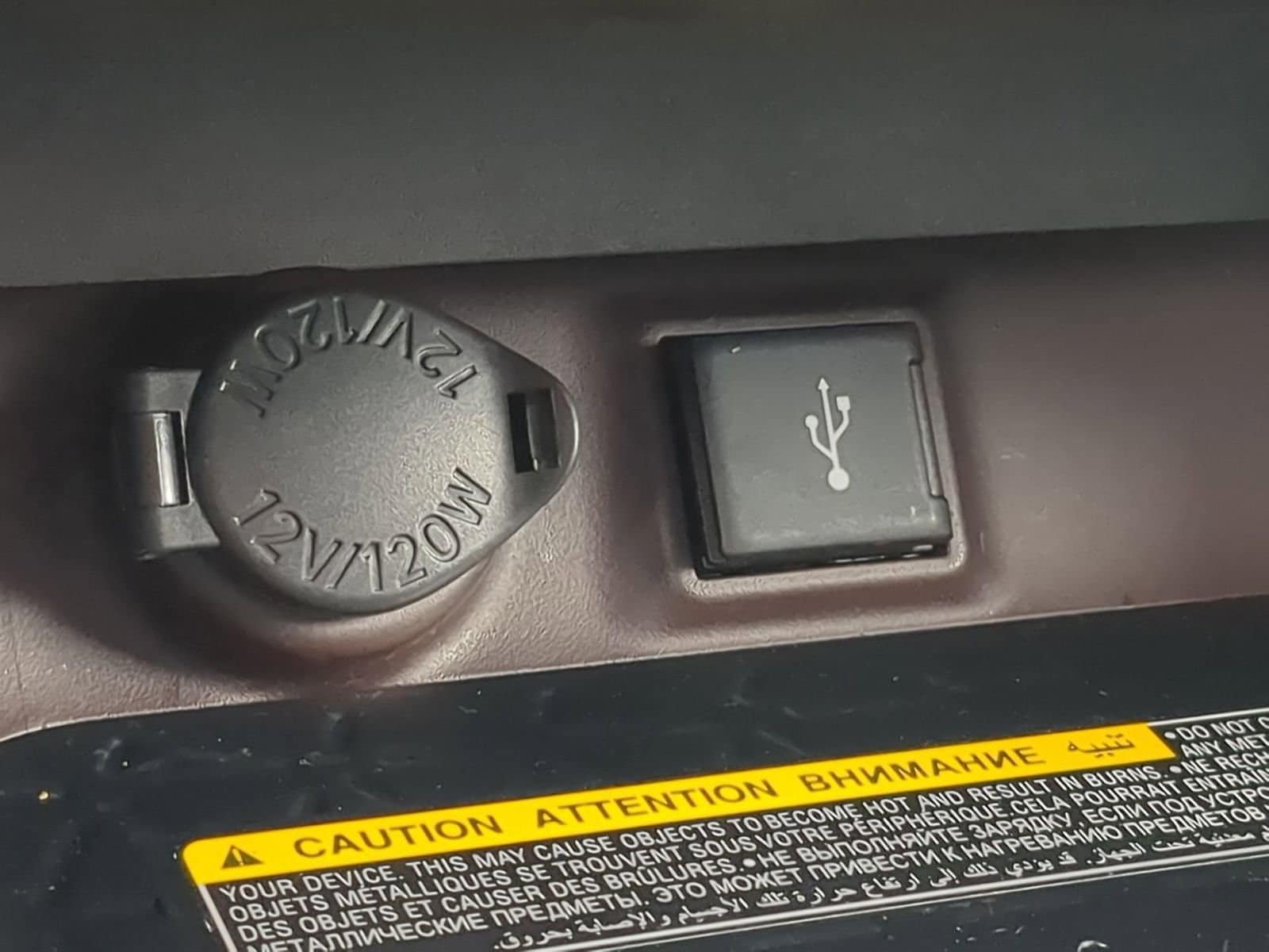 Thumbnail: 2020 Toyota RAV4 - 31