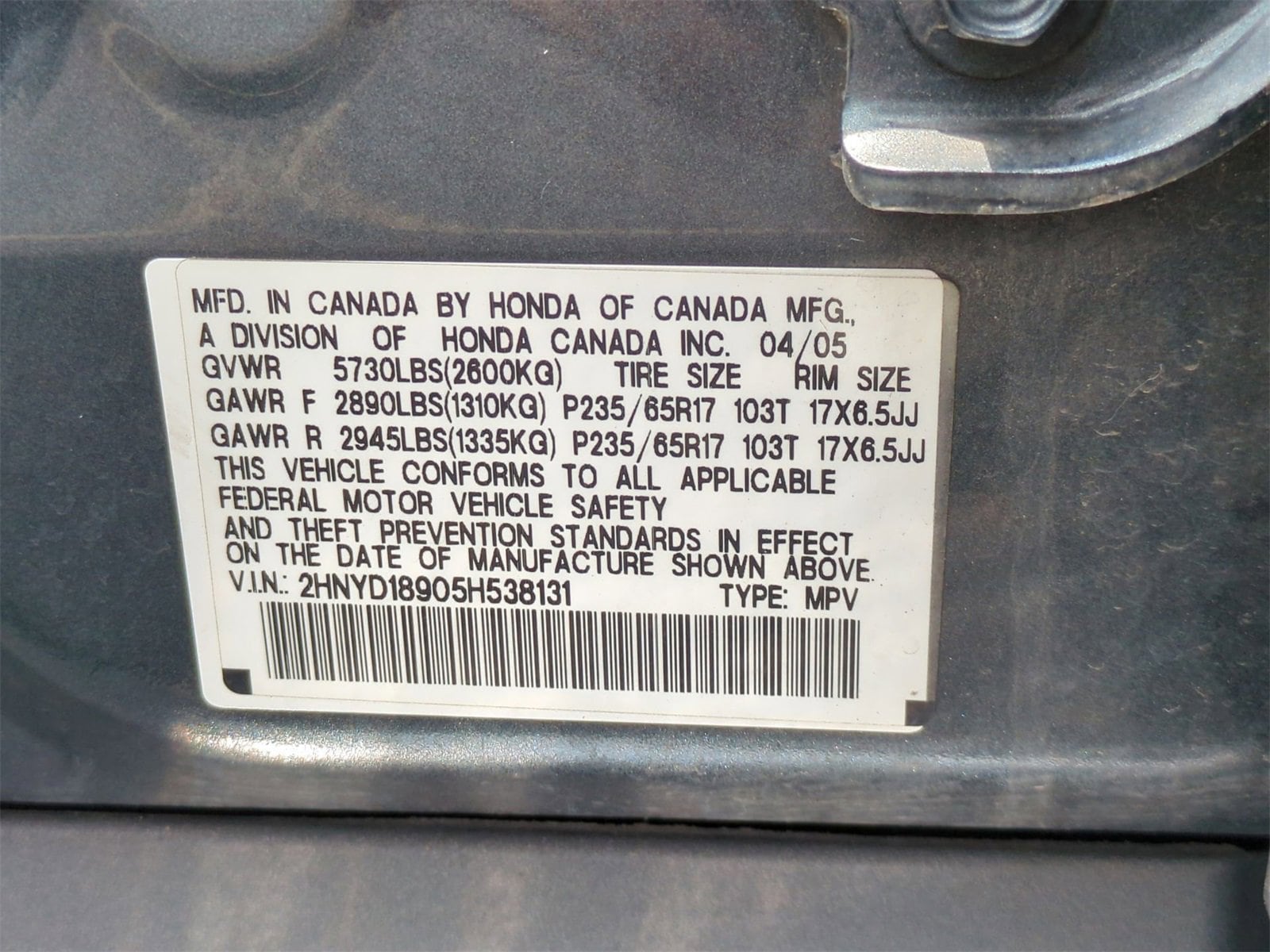 Thumbnail: 2005 Acura MDX - 32