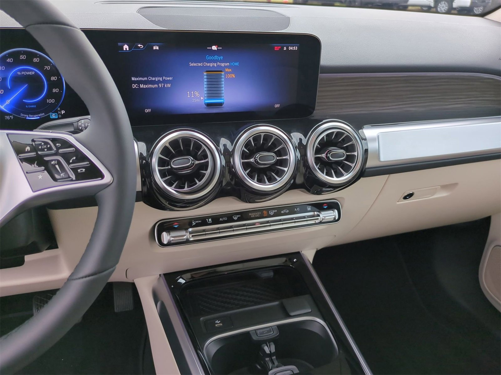 Thumbnail: 2025 Mercedes-Benz EQB - 27