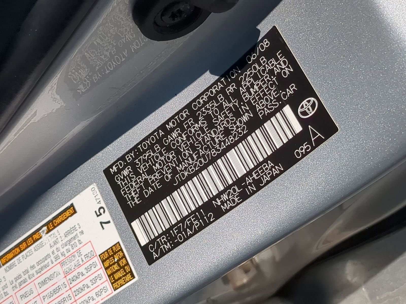 Thumbnail: 2008 Toyota Prius - 33