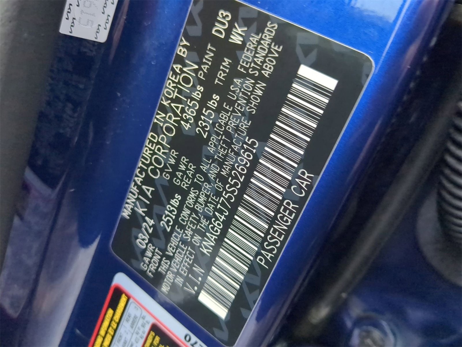 Thumbnail: 2025 Kia K5 - 35