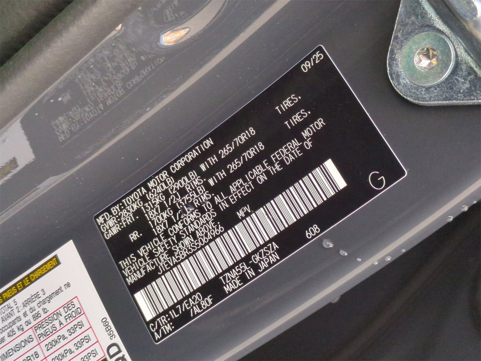 Thumbnail: 2025 Toyota 4Runner - 35