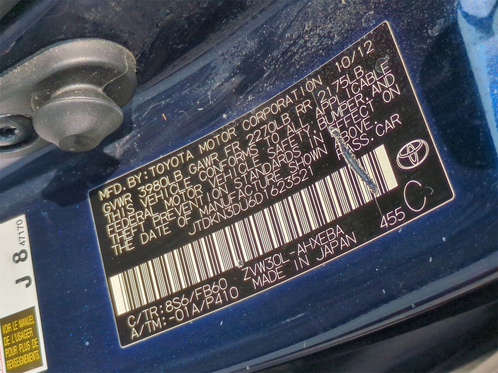 Thumbnail: 2013 Toyota Prius - 29