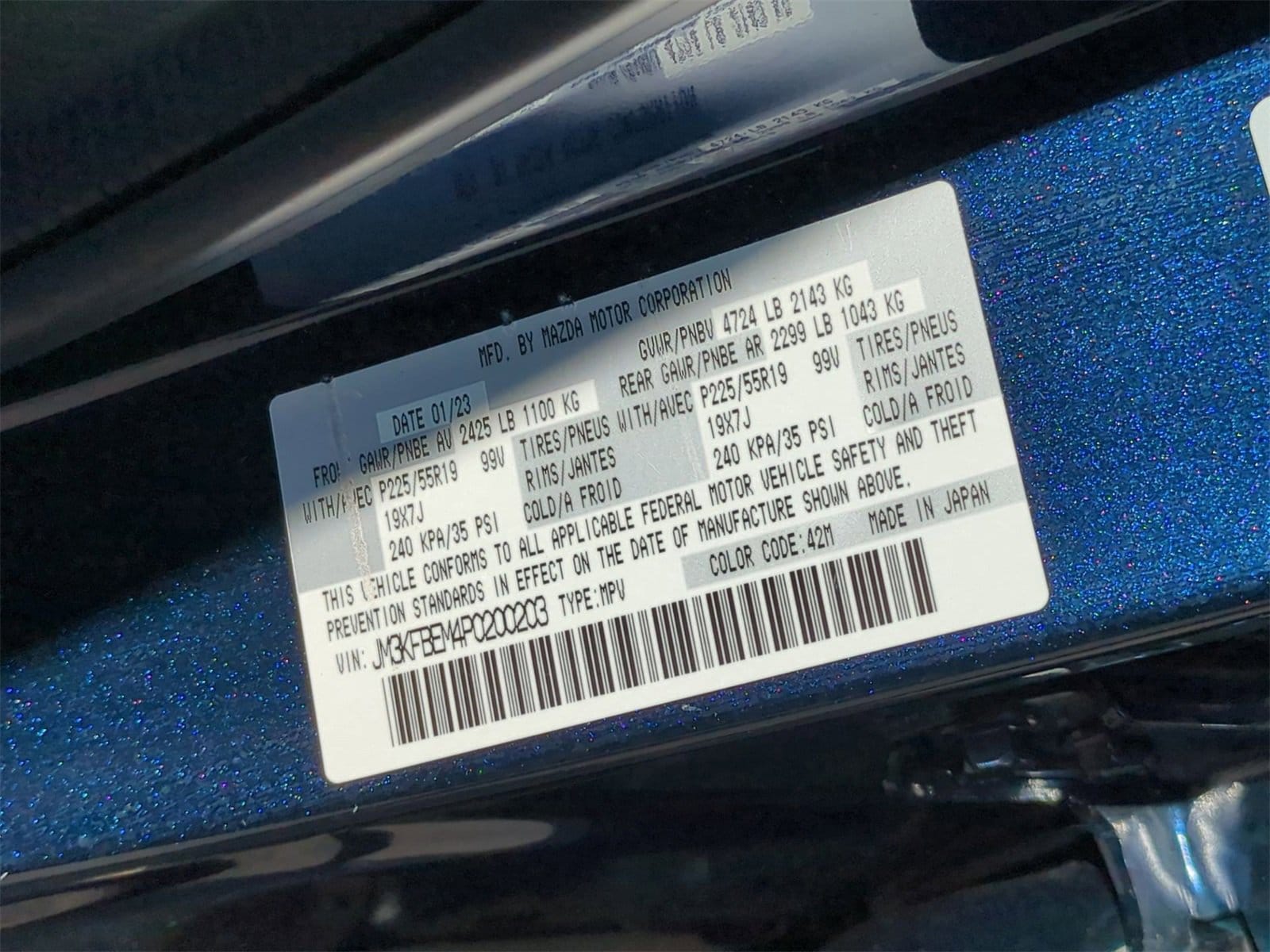 Thumbnail: 2023 Mazda CX-5 - 35