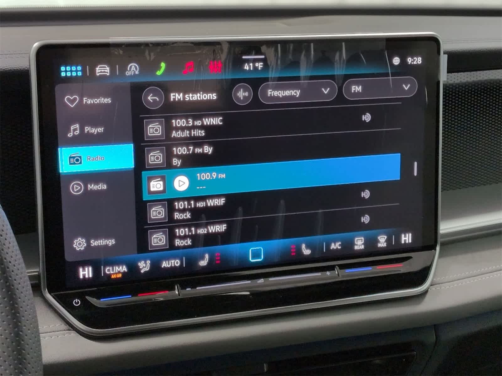 Thumbnail: 2026 Volkswagen Tiguan - 30