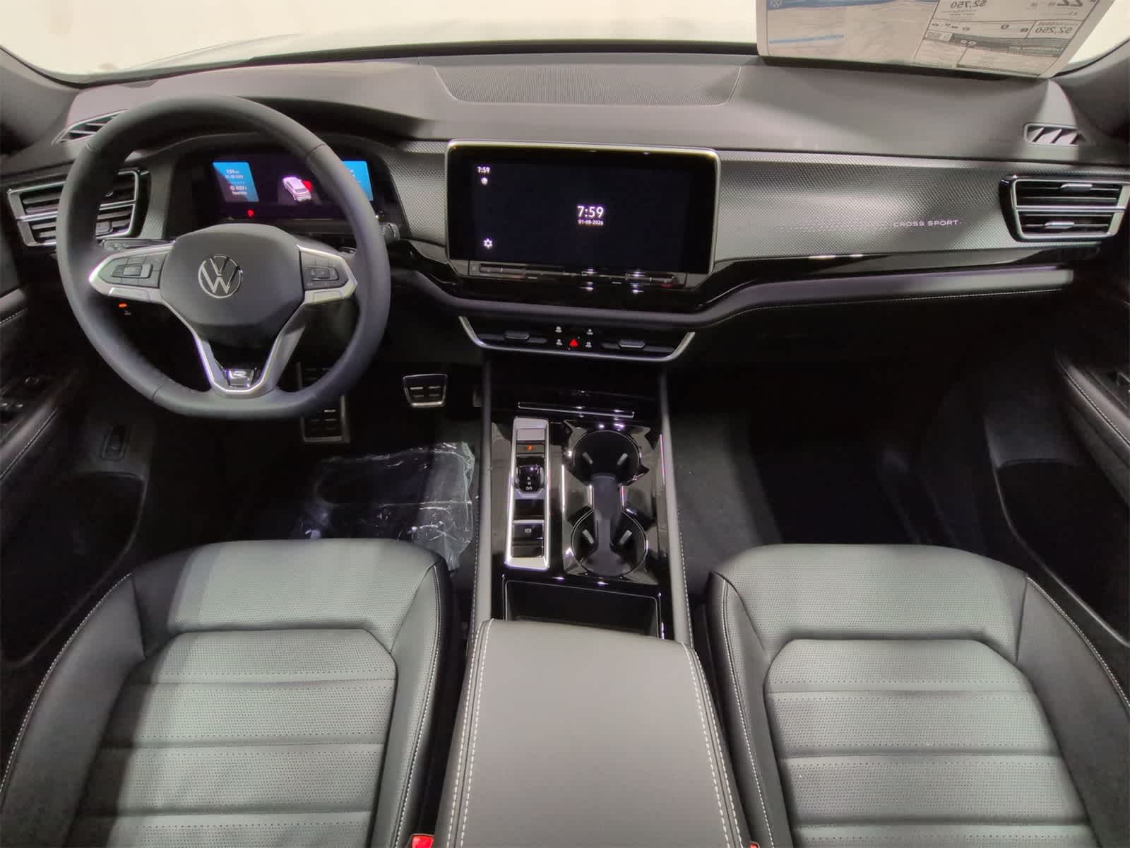 Thumbnail: 2026 Volkswagen Atlas - 16