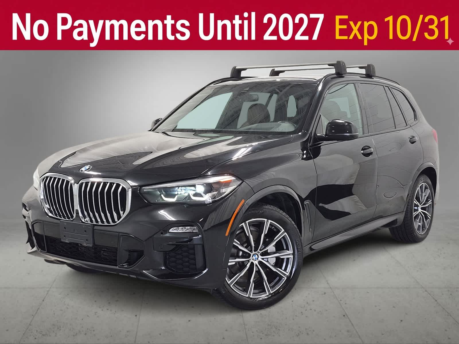 2019 BMW X5 40i