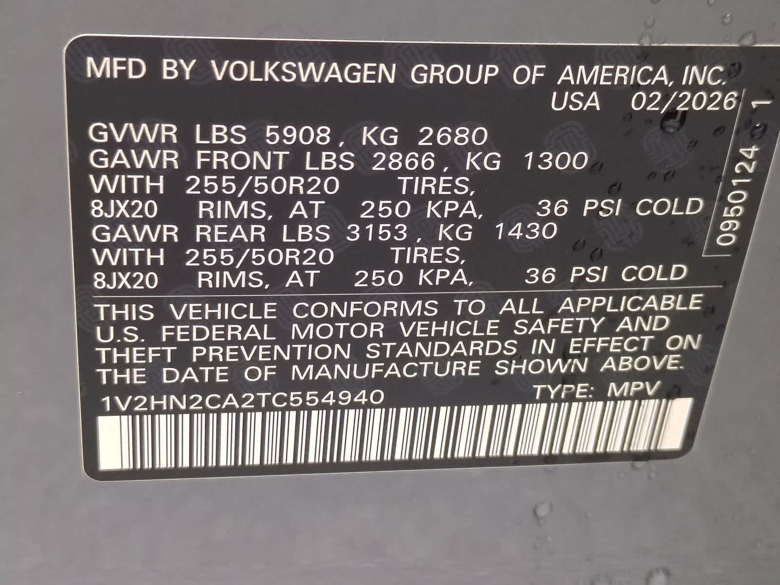 2026 Volkswagen Atlas SE w/Tech - Photo 33