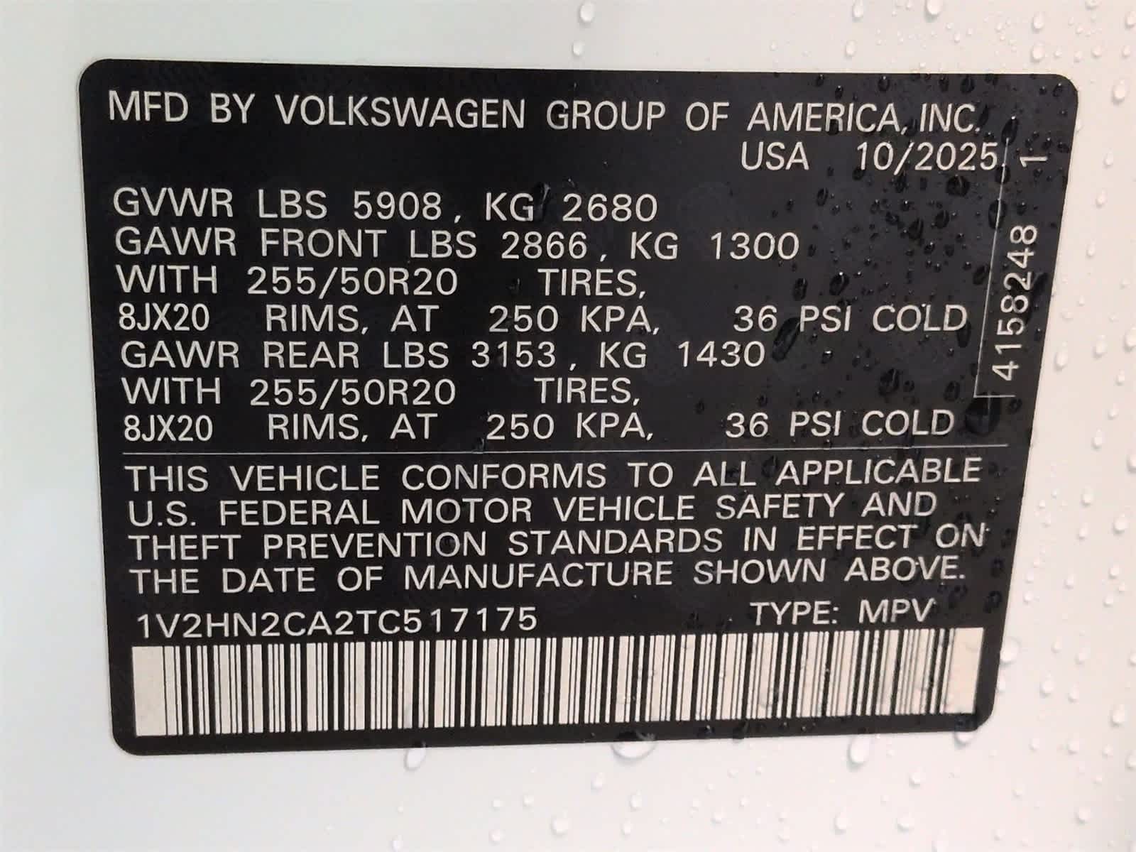 Thumbnail: 2026 Volkswagen Atlas - 36