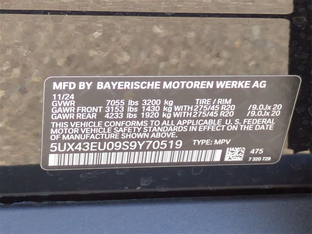 Thumbnail: 2025 BMW X5 - 36