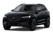  Volvo XC60 plug-in hybrid