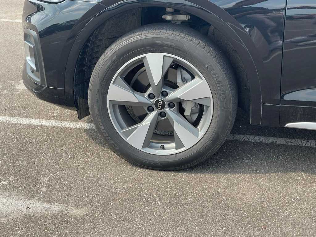 Thumbnail: 2022 Audi Q5 - 17