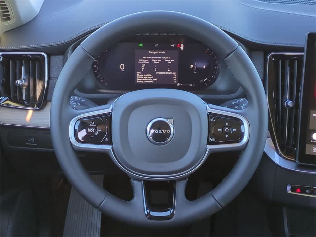 Thumbnail: 2026 Volvo XC90 - 22