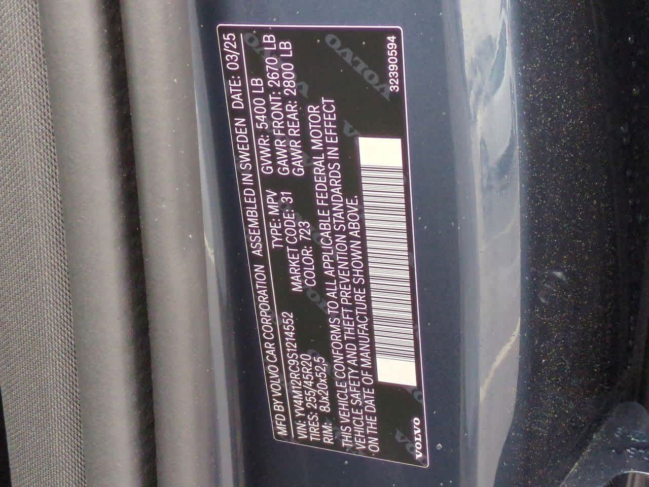 2025 Volvo XC60 B5 Plus 35