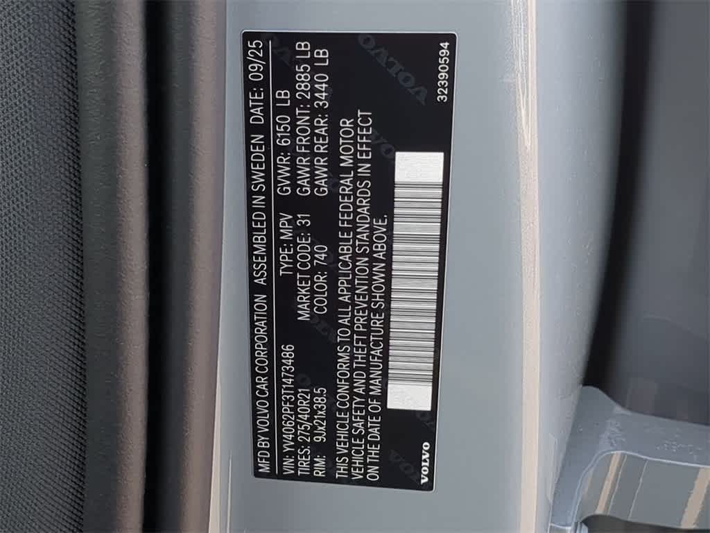 Thumbnail: 2026 Volvo XC90 - 35