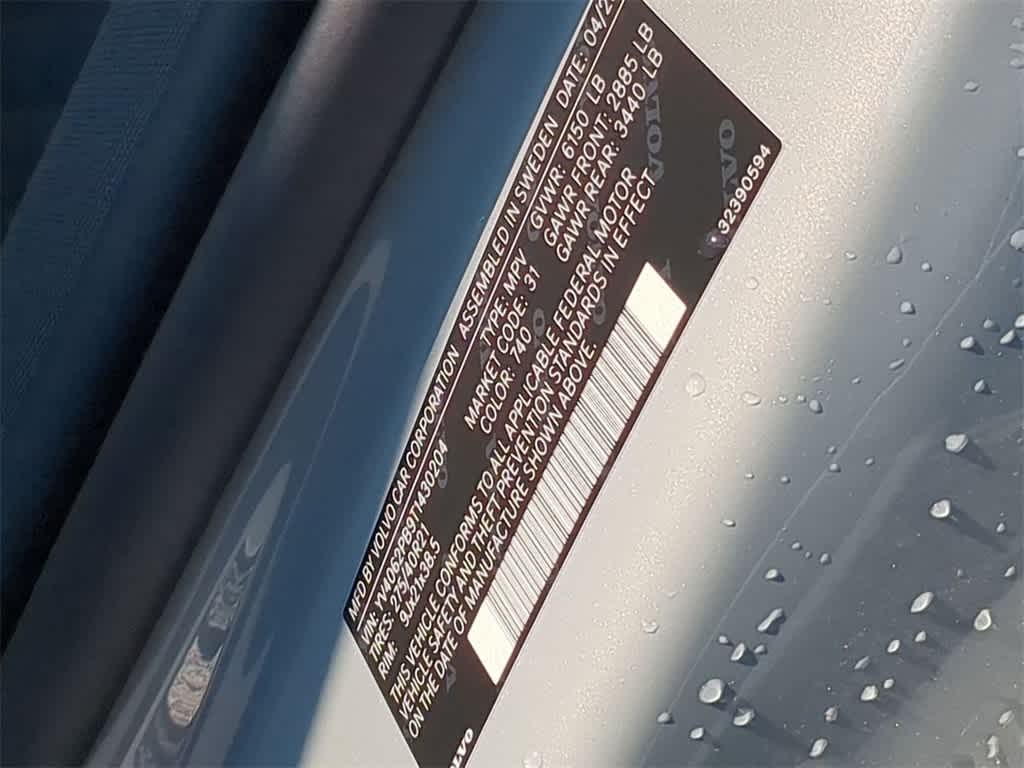 Thumbnail: 2026 Volvo XC90 - 36