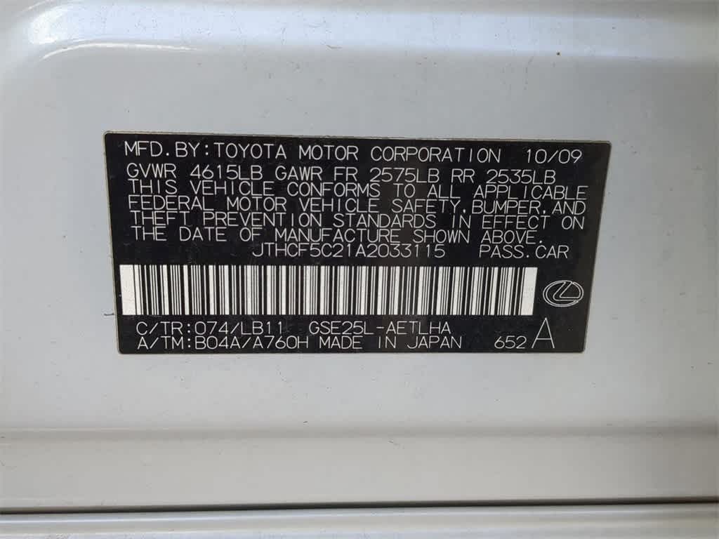 Thumbnail: 2010 Lexus IS - 34